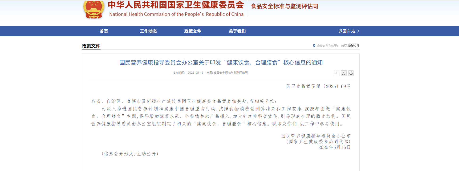 1747987115.png 4.png