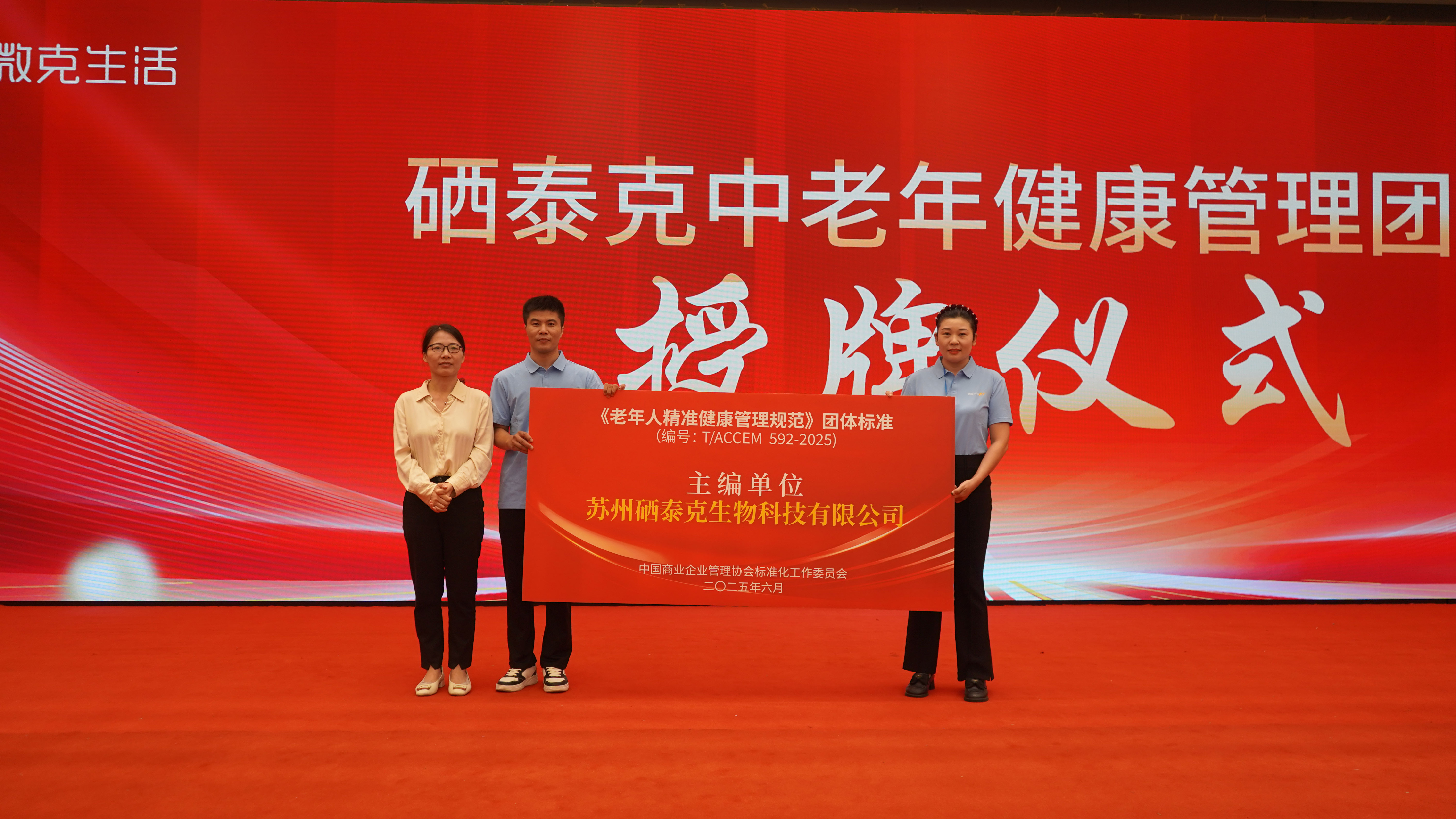 1761121476.jpg DSC05462.jpg