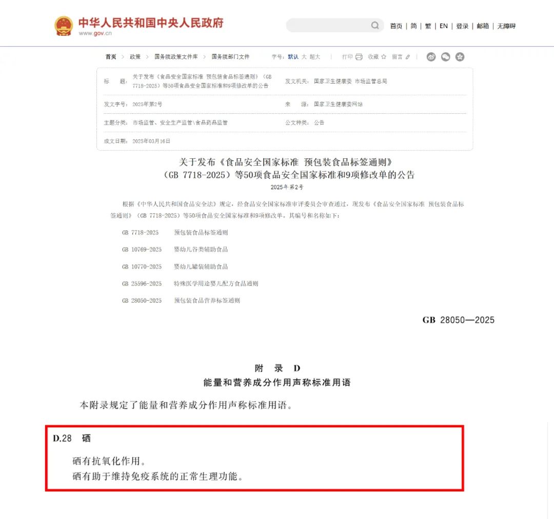 1765272958.jpg c36e8cc2358e78790873cf01314caaa8.jpg