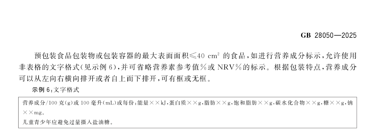 1765273149.png 35703d4eb240a15a2719b1360a7ec70d.png